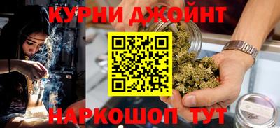 марки nbome Славгород