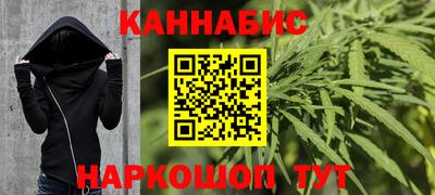 кокаин премиум Сланцы