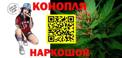 кокаин премиум Сланцы