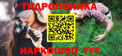кокаин премиум Сланцы