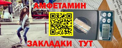 каннабис Славянск-на-Кубани