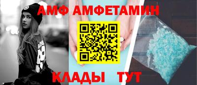 каннабис Славянск-на-Кубани