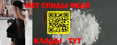 кокаин премиум Сланцы